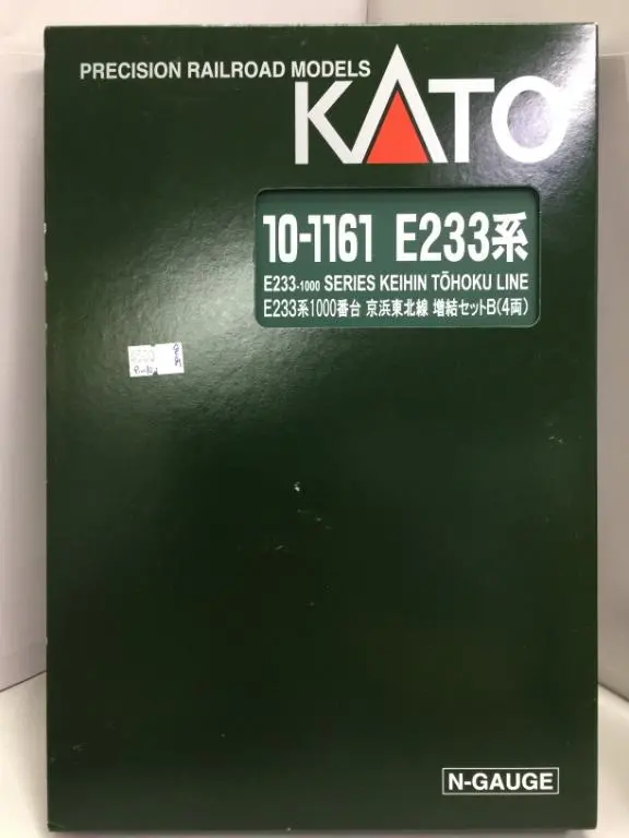 Kato N-Gauge 10-1161 E233-1000 Series Keihin Tohoku Line 京濱東北線 Precision Railroad Models (05728) (Piu100) 1