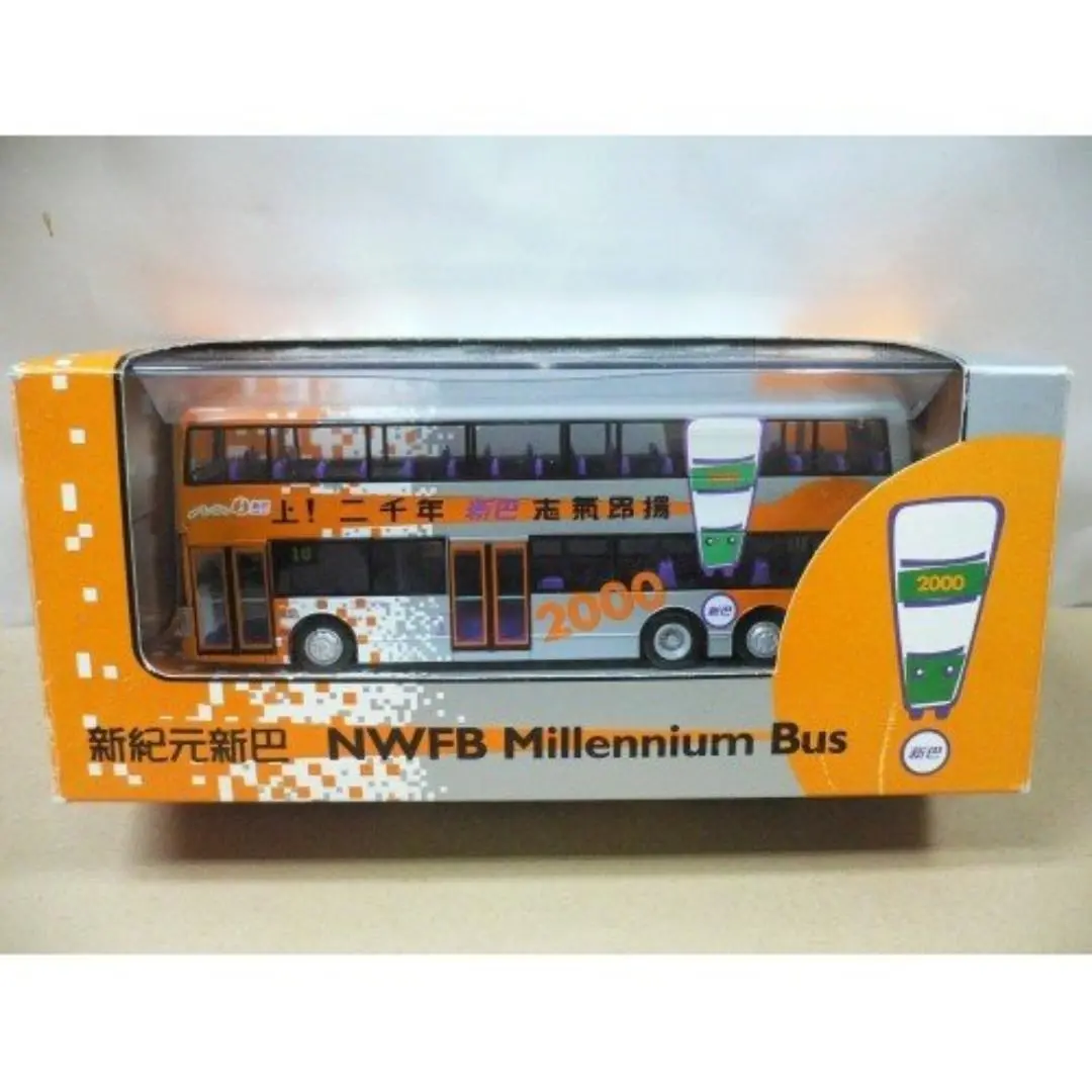 New World First Bus 1/76 Alexander Alx500 Dennis Trident Nwfb Bus 新紀元新巴 (S1) 1