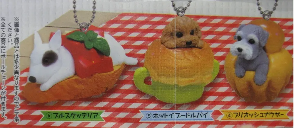 Bandai 趣緻熱狗 匙扣吊飾 Anicolla Series Hot Dog Mascot 12 Gashapon 全6種 扭蛋 2340325 (Epc-930-24) 2
