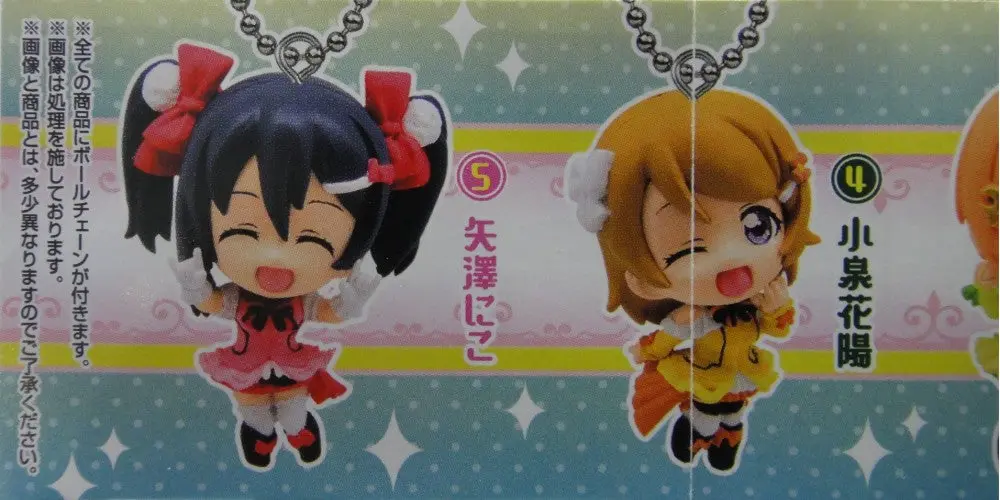Bandai 明星學生妹 Love Live Swing 05 Gashapon 全5種 扭蛋 2318017 (Epc-765-30) 2