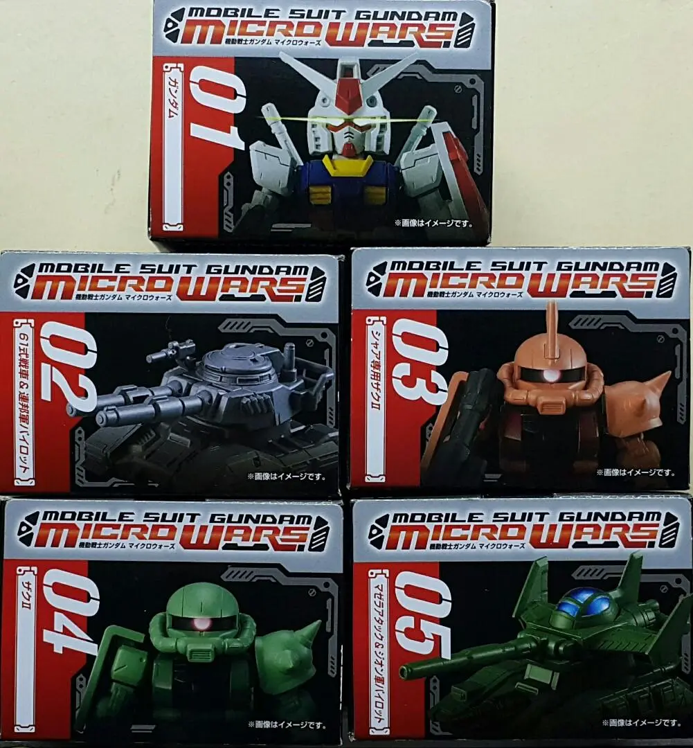 Bandai 33837 機動戰士 微型戰爭 高達 61式戰車 聯邦軍機師 馬沙專用渣古 渣古 馬傑拉戰車 自護軍機師 盒蛋套裝 Mobile Suit Gundam Micro Wars Gundam Type 61 Tank & Federal Army Pilot Char's Zaku Ii Zaku Ii Magella Tank & Zeon Army Pilot Set A (Epc-2431-55S) 存 2
