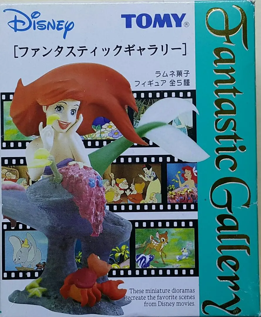 Tomy 63433 迪士尼 夢幻般的畫廊 小飛象 小木偶奇遇記 小美人魚 小鹿斑比 白雪公主 盒蛋套裝 Disney Fantastic Gallery Dumbo Pinocchio The Little Mermaid Bambi Snow White Set (Buy-Cw) L 1