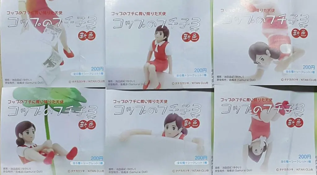 Kitan An Angel That Flew Down On The Edge Of A Glass Cup Fuchiko 3 New Color 杯緣子3 新色 扭蛋套裝 (Buy-17450-Cw) 存 1