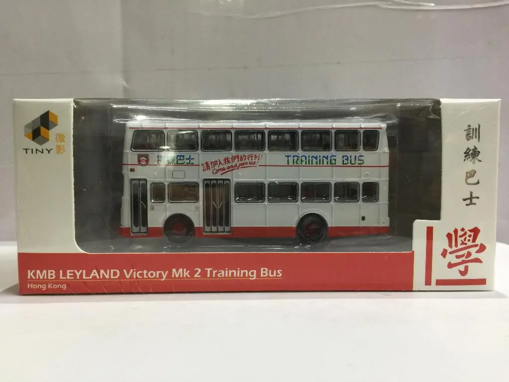 Toyeast Tiny City Die-Cast Model Car Kmb Leyland Victory Mk 2 Training Bus 訓練巴士 Kmb2020065 10326 (C1120-6) 1