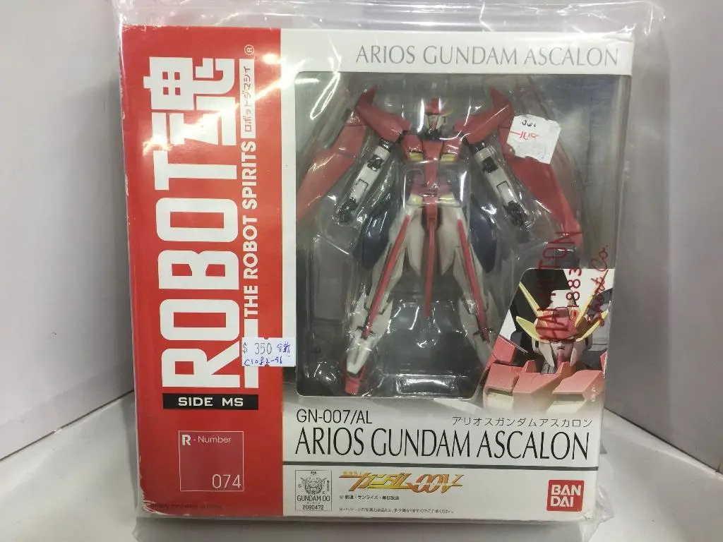 Bandai Robot 魂 074 Gn-007/Al Arios Gundam Ascalon (61434) (C1082-96) 1