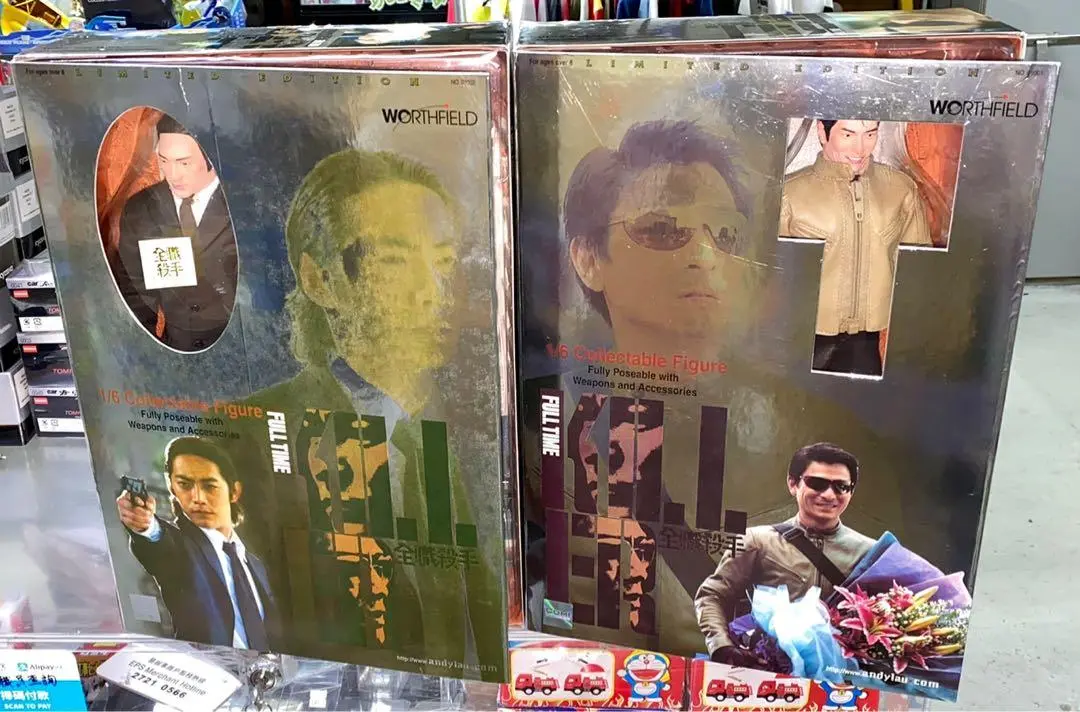 Sc-104 Worthfield Full Time Killer 全職殺手 Andy Lau Takashi Sorimachi 劉德華 反町隆史 1/6 Figures Set 1