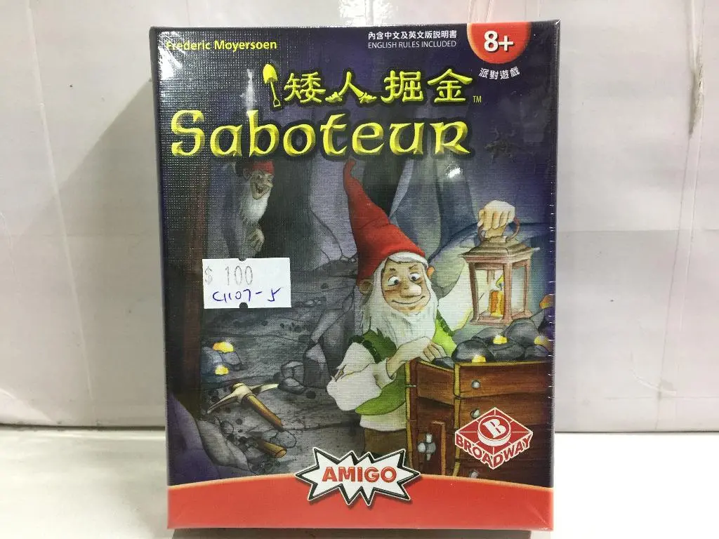 Broadway Toys Saboteur 矮人掘金 策略遊戲 (85151) (C1107-5) 1