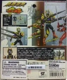 Bandai 31647 超合金 裝著變身系列 Gd-81 幪面超人龍騎 幪面超人羚皇 Souchaku Henshin Series Masked Rider Ryuki Masked Rider Imperer (Buy) 2