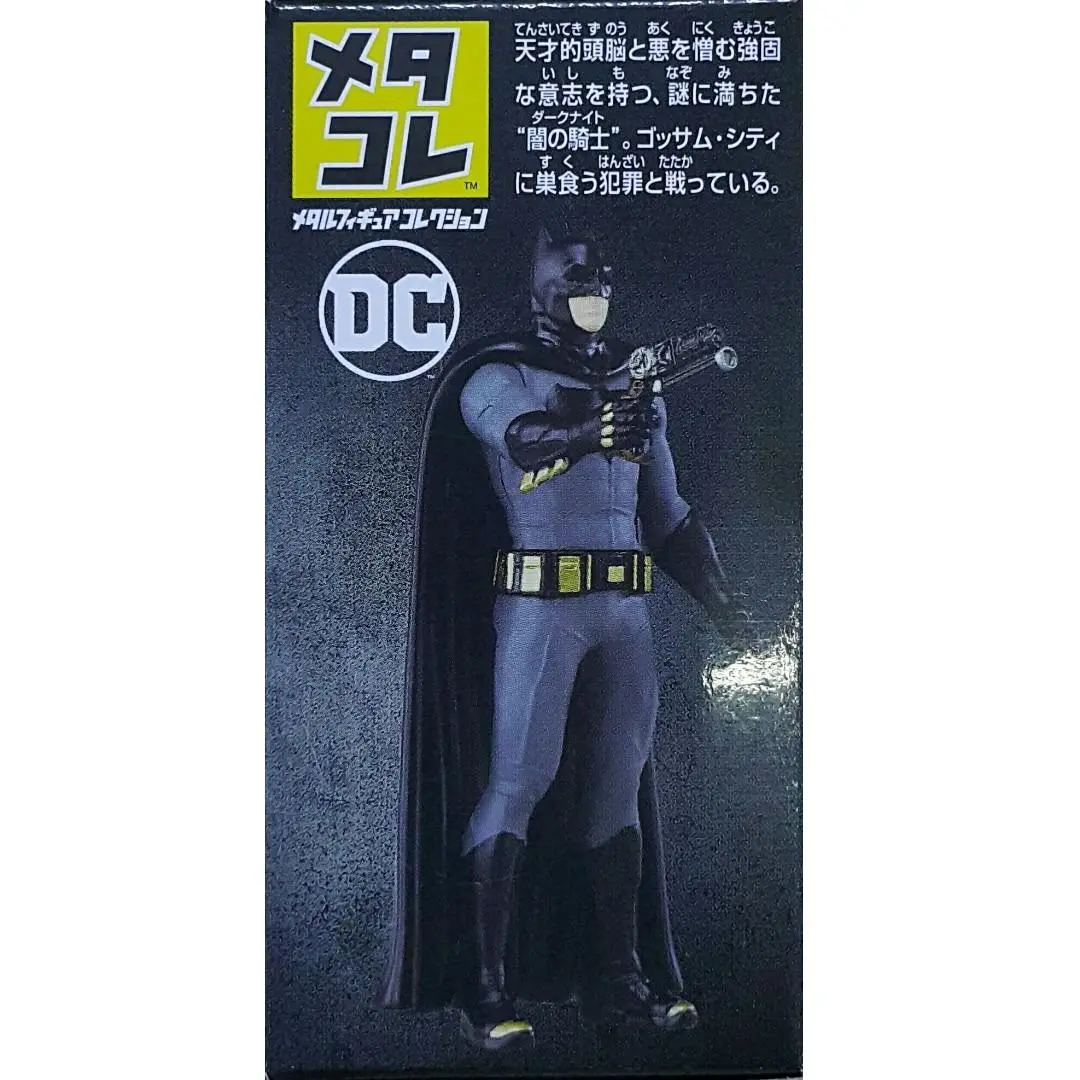 Takara Tomy 86974 蝙蝠俠對超人 蝙蝠俠 Metal Figure Collection Dc Comics Batman V Superman Batman (Epc-1749-20) 存 2