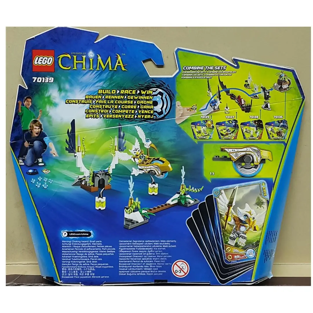 Lego 70139 神獸傳奇 Legends Of Chima Speedorz Eris Sky Launch 12446 (Epc-17-48) 2