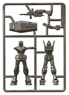 Bandai 機動戰士 高達 名鑑 Mobile Suit Gundam Mini Kit Collection Can Make In 2 Minutes 灰版 全16種 盒蛋 (Epc-1037-80 L) 2