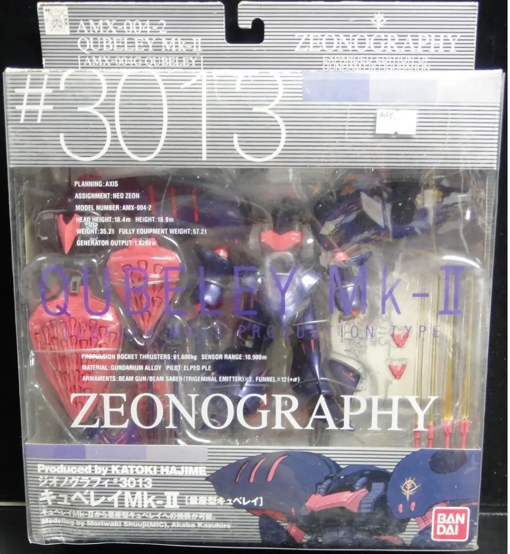 Bandai 卡碧妮 Gundam Fix Zeonogrraphy Amx-004-2 Quberley Mk-Ii Ame-004G Mass Production Type 3013 39044 (Buy) 1