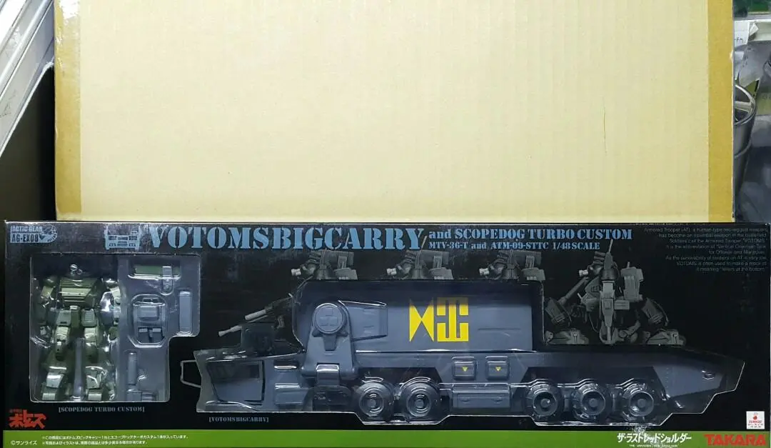 Takara 71882 裝甲騎兵 運輸車 連 眼鏡鬥犬 套裝 1/48 Actic Gear Ag-Ex08 Mtv-36-T Votoms Big Carry And Atm-09-Sttc Scopedog Turbo Custom Set (Buy-Spk) 存 1