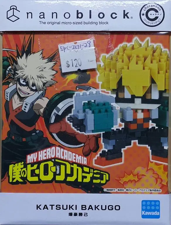 Kawada 21946 我的英雄學院 爆豪勝己 Nanoblock Charanano Cn-30 My Hero Academia Katsuki Bakugo (Epc-2272-28) 存 1