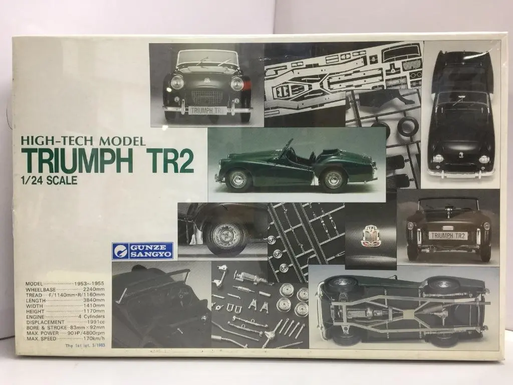 Gunze Sangyo 1/24 Triumph Tr2 High-Tech Model (G-222:3500) (C890a-932) 1