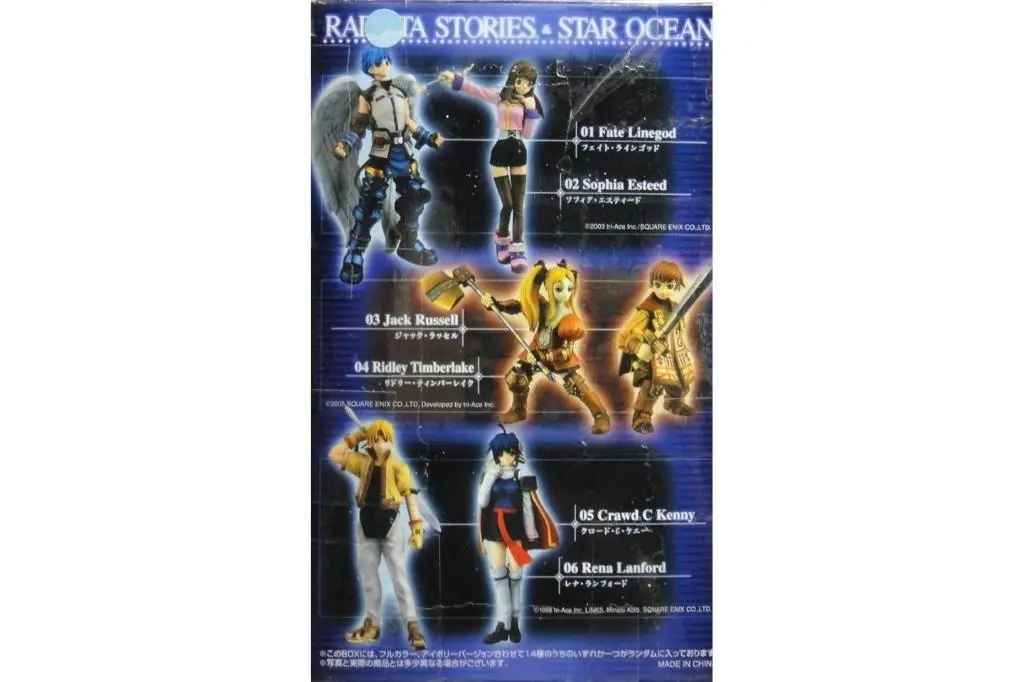 Ooparts Radiata Stories Star Ocean 凡人物語 星海遊俠 第二個故事 直到時間的盡頭 盒蛋套裝 (Buy-40398) 2
