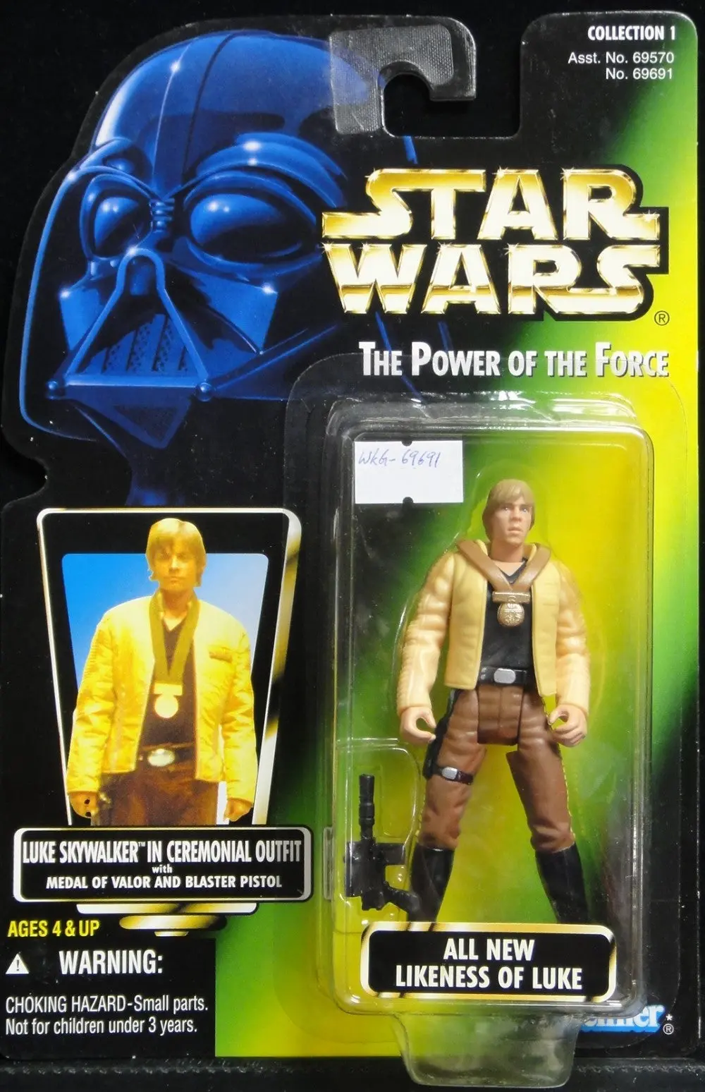 Kenner 星球大戰 Star Wars The Power Of The Force All New Likeness Of Luke Luke Skywalker In Ceremonial Outfit 日版 14090 (Pa#0) 1