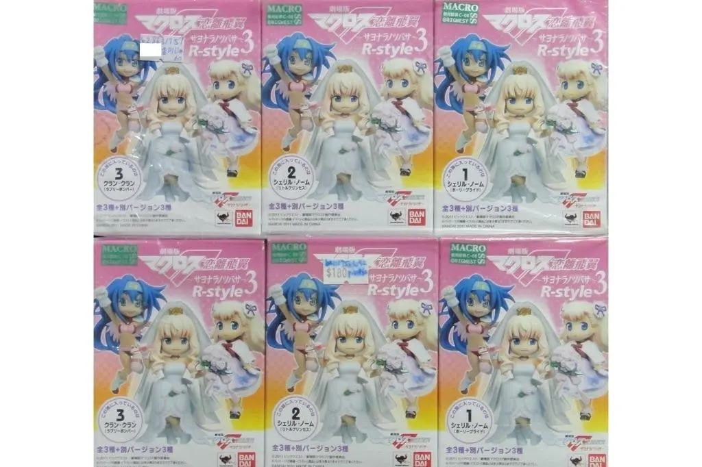 Bandai Macross Frontier Sheryl Klan 超時空要塞f 戀離飛翼3 雪露諾姆 格蘭葛蘭 連特別版盒蛋 70641 Piu-120 1