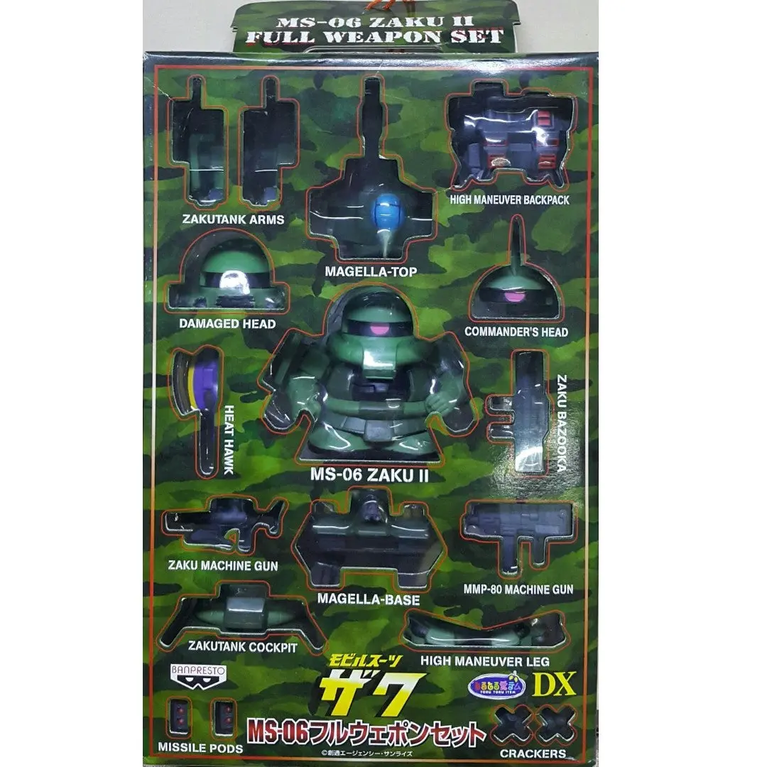 Banpresto 71221-C 機動戰士 高達 渲古ii 全武器 套裝 Toru Toru Item Dx Mobile Suit Gundam Ms-06 Zaku Ii Full Weapon Set 1141133451 (Buy-Spk) 存 1