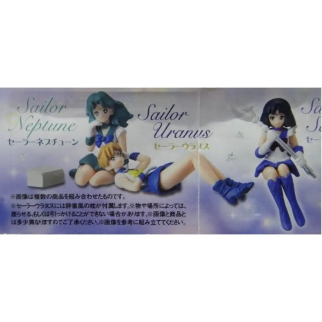 Bandai 美少女戰士 桌上擺設公仔 2 Sailor Moon 扭蛋 (Epc-545-45) 1140530036 2