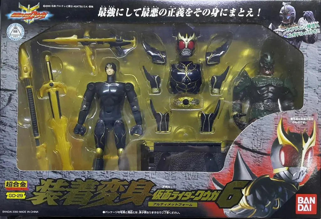 Bandai 77411 超合金 裝着變身 幪面超人 古迦 第六彈 究極形態 連 獨角仙種怪人  套裝 Gd-29 Souchaku Henshin Masked Rider Kuuga 6 Ultimate Form With Rhinoceros Beetle Species Monster Go-Gadoru-Ba Set (Buy-Spk) L 店/Sa 1