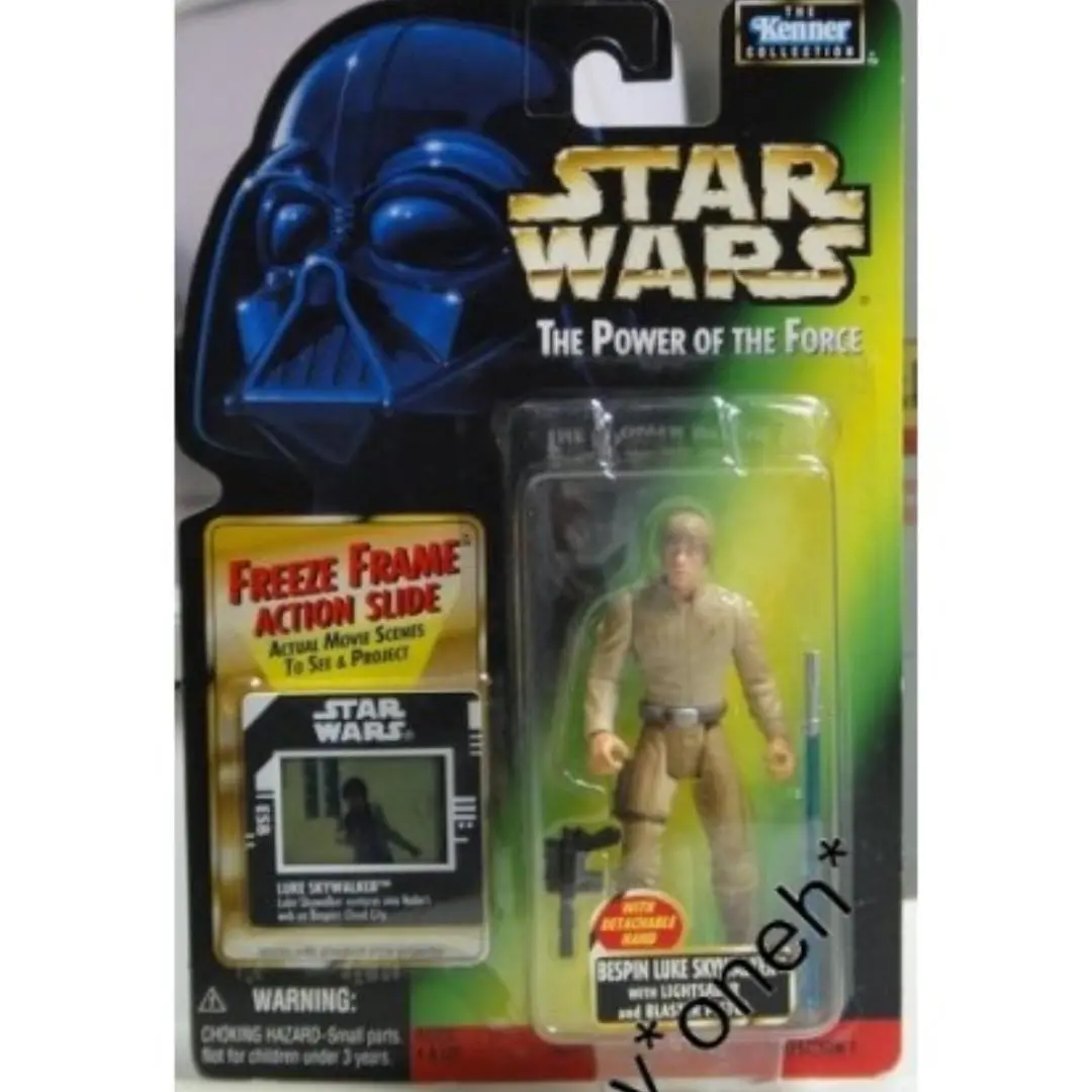 Kenner 星球大戰 Star Wars Bespin Luke Skywalker Lightsabeer & Pistol (Wkg-69713) 1