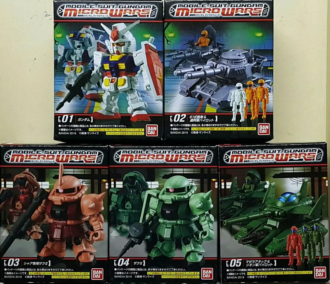 Bandai 33837 機動戰士 微型戰爭 高達 61式戰車 聯邦軍機師 馬沙專用渣古 渣古 馬傑拉戰車 自護軍機師 盒蛋套裝 Mobile Suit Gundam Micro Wars Gundam Type 61 Tank & Federal Army Pilot Char's Zaku Ii Zaku Ii Magella Tank & Zeon Army Pilot Set A (Epc-2431-55S) 存 1