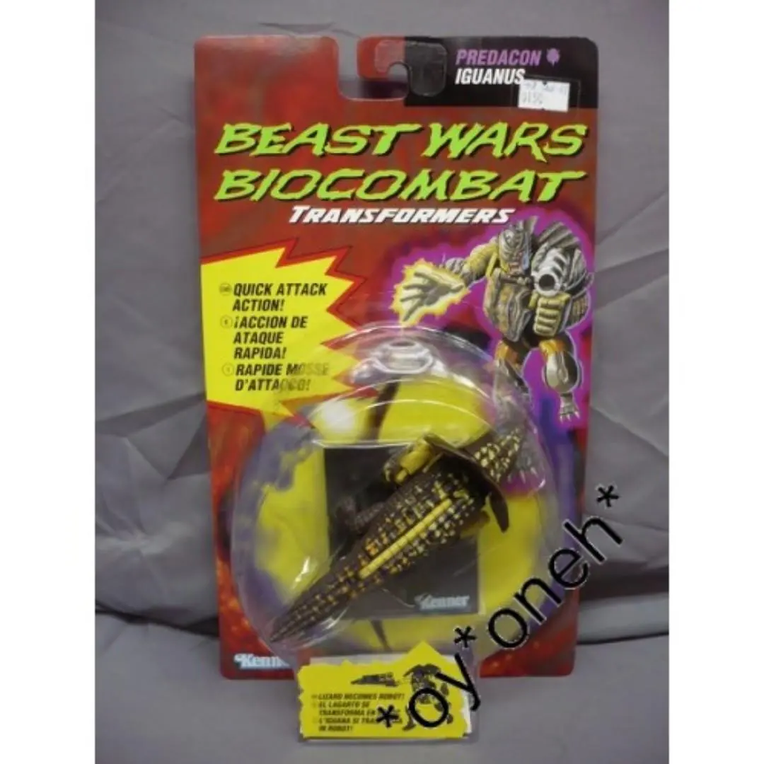 Kenner 35582 變形金剛 特種變形勇士 野獸派 綠鬣蜥 Transformers Beast Wars Predacon Iguanus (Toy-380A-10) 存 1