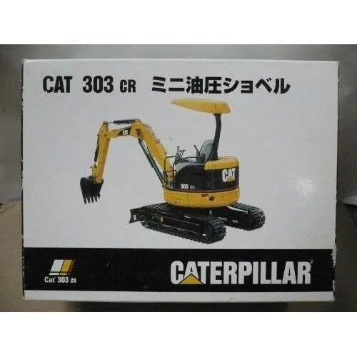 Caterpillar 1/22 Cat 303Cr Mini Hydraulic Excavator 液壓挖掘機 (Buy) 1
