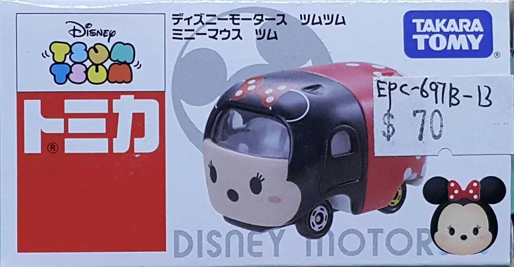 Takara Tomy 83490 多美卡 迪士尼汽車 米妮老鼠 Tomica Disney Motors Tsum Tsum Minnie Mouse Tsum (Epc-697B-13) 特價發售 存 1