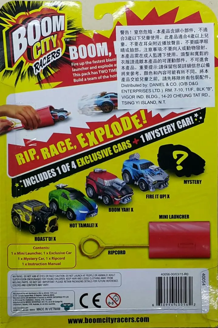 Moose 40056 城市爆碰車 雙車裝 系列二 Boom City Racers 2 Car Pack Fire It Up + 1 Mystery Car Set (Epc-2189-20) 存 2