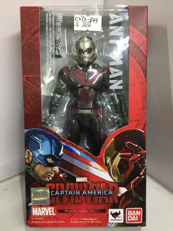 Bandai S.H.Figuarts Marvel Captain America Ant-Man (07423) (C272-844) 1