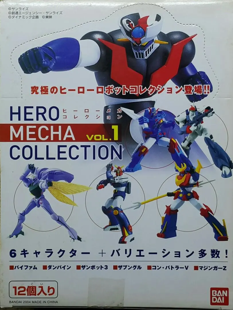 Bandai 25306 英雄機甲系列 第一彈 超力電磁俠 戰鬥裝甲 無敵超人珍寶3 聖戰士登霸 鐵甲萬能俠 銀河漂流 盒蛋套裝 連兩款隱藏版 Hero Mecha Collection Vol.1 Combattler V Xabungle Zambot 3 Dunbine Mazinger Z Vifam Set With Secrets (Buy) L 1