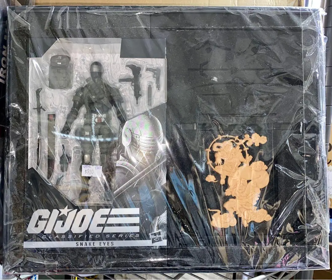 C926-1306 Hasbro Gi Joe Classified Series Snake Eyes 1