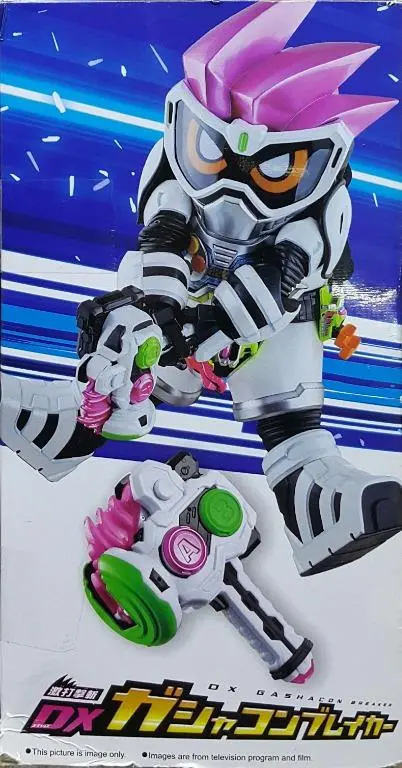 Bandai 08812 幪面超人ex-Aid 專屬武裝 發聲 極限動感劍錘 豪華版 Kamen Rider Ex-Aid Dx Gashacon Weapon Series Dx Gashacon Breaker (Epc-1492-70) 存 2