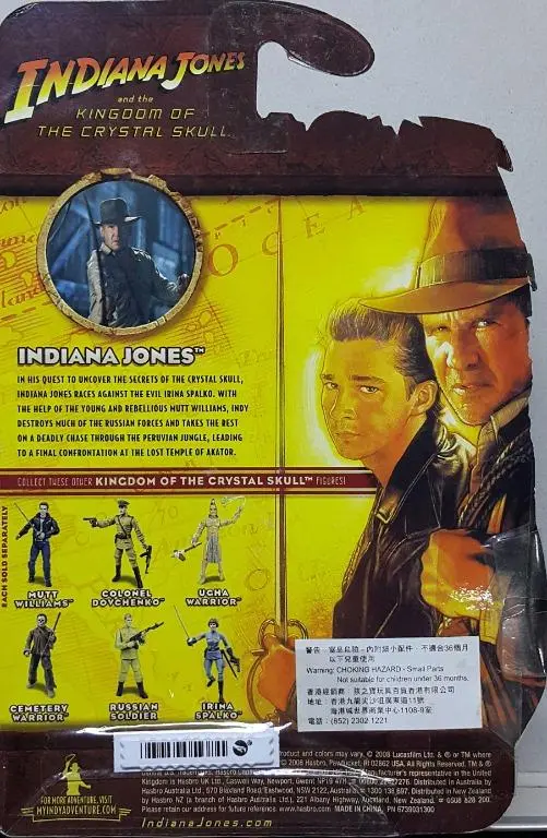 Hasbro 30766 Indiana Jones And The Kingdom Of Crystal Skull 奪寶奇兵之水晶骷髏國 印第安納鍾斯 (Buy-Spk) 2