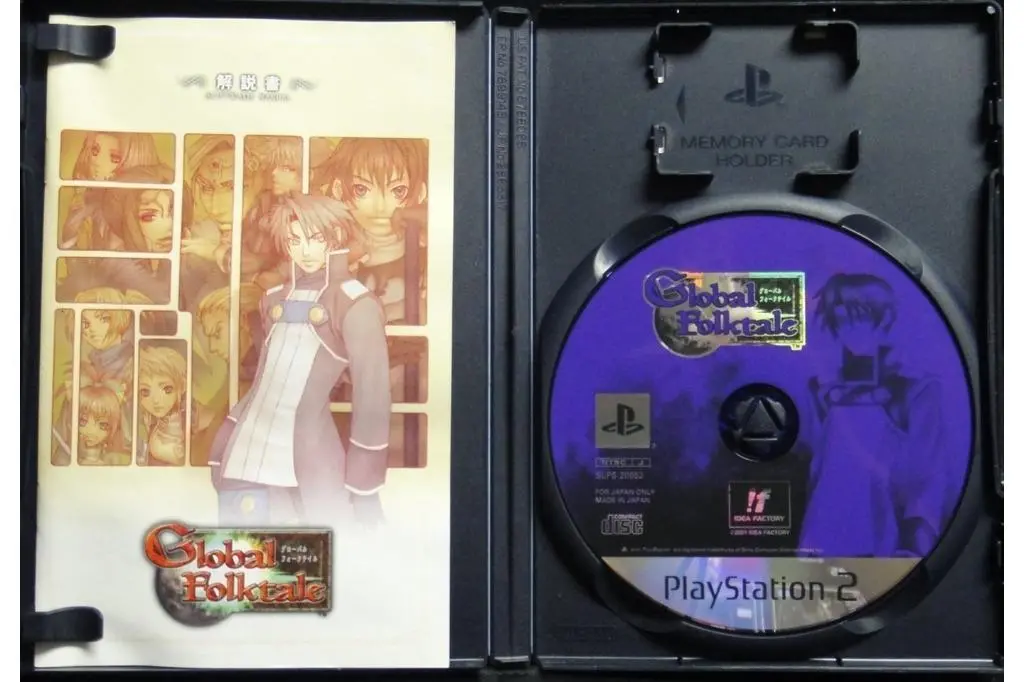 Sony Ps2 Idea Factory Collection Global Folktale 全球民間故事 日版 Slpm62289 (Buy-69023) 2