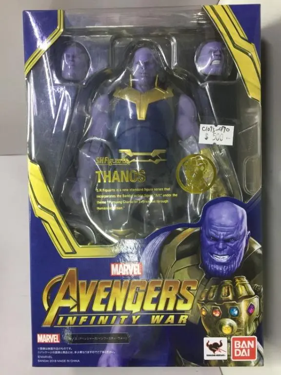 Bandai S.H.Figuarts Thanos Marvel Avengers Infinity War (22584) (C1093-470) 1