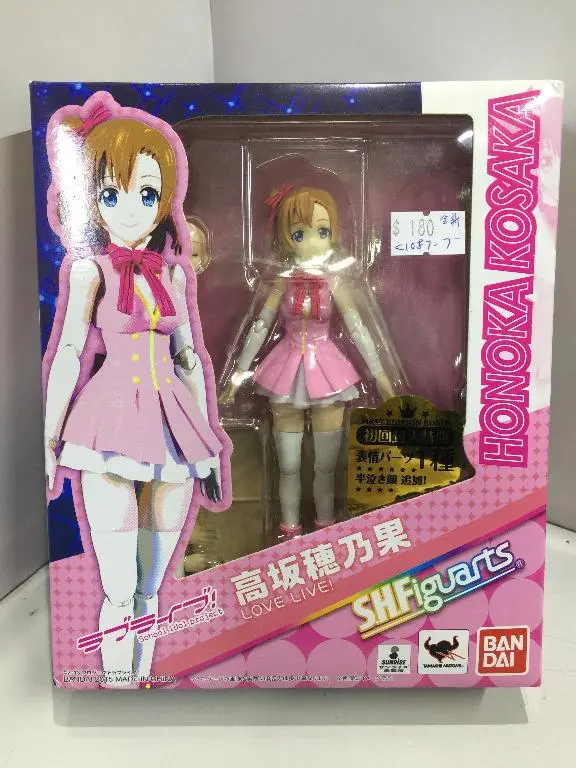 Bandai S.H.Figuarts Honoka Kosaka Love Live 高坂穗乃果 (93814) (C1087-7) 1