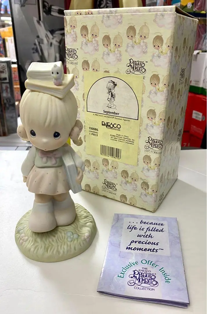 Enesco Precious Moments Porcelain Figurine - September 16Cm Tall (Ying) 1