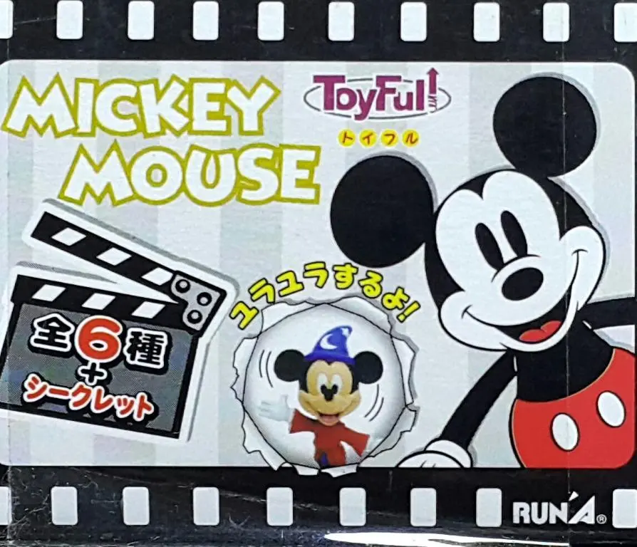 Runa 07907 迪士尼 米奇的歷史 連隱藏版 盒蛋套裝 Disney Toyfull Mickey's History With Secret Set (Buy) L 2