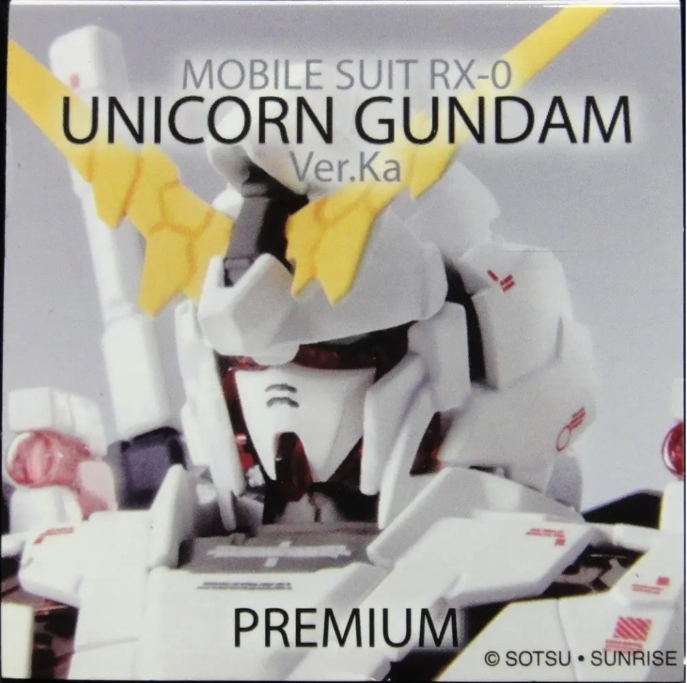 萬代 機動戰士高達uc 獨角獸 特典 Bandai Mobile Suit Gundam Unicorn Mobile Suit Rx-0 Unicorn Gundam Ver. Ka Premium Medal (Buy-Spk) 1