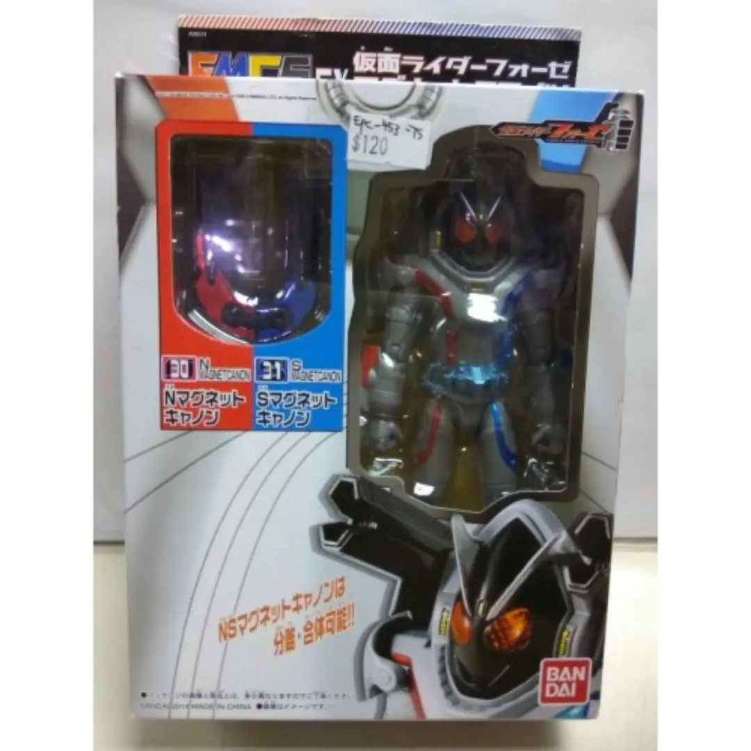 Bandai 06514 Fmcs Ex Kamen Rider Fourze Magnetstates 幪面超人 磁力狀態 (Epc-453-75) 1