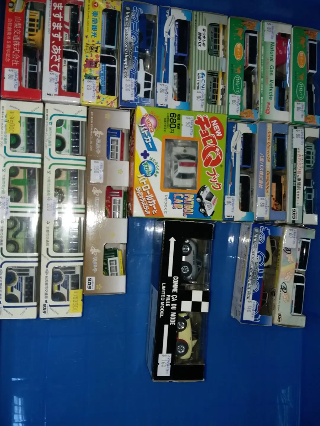 Takara Choro Q Lot For Sell 1
