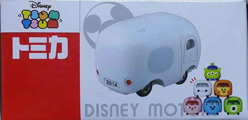 Takara Tomy 84425 Tomica 迪士尼松松 大英雄聯盟 醫神 Disney Motors Tsum Tsum Big Hero 6 Baymax Tsum (Epc-737R-13) 2