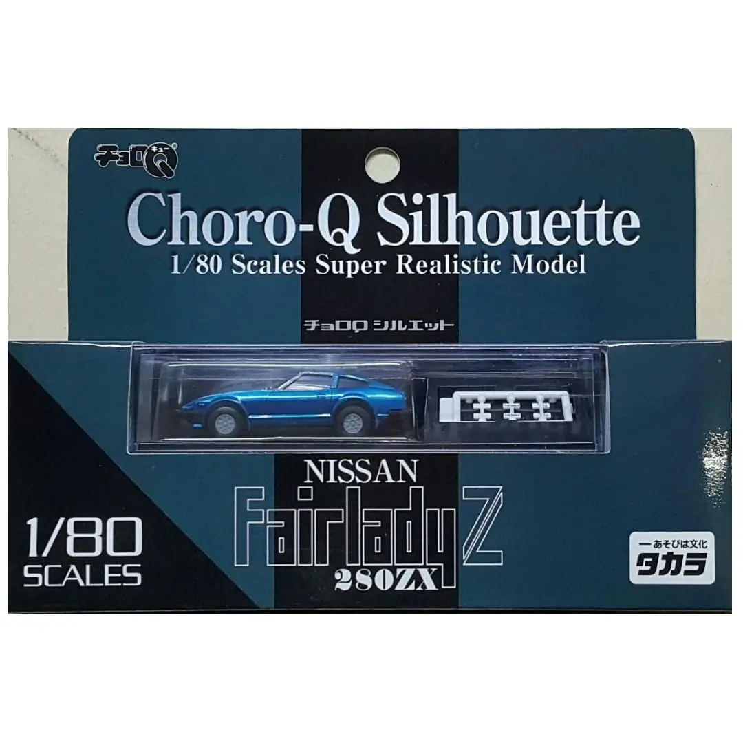 Takara Choro-Q Silhouette Super Realistic Model 1/80 Nissan Fairlady Z 280Zx 日產 淑女 65332 (Jp1-20-15) 1
