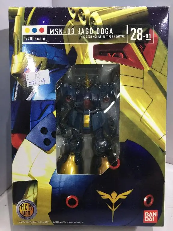 Bandai Hcm Pro 1/200 Msn-03 Jagd Doga 28-00 (43430) (C971-29) 1