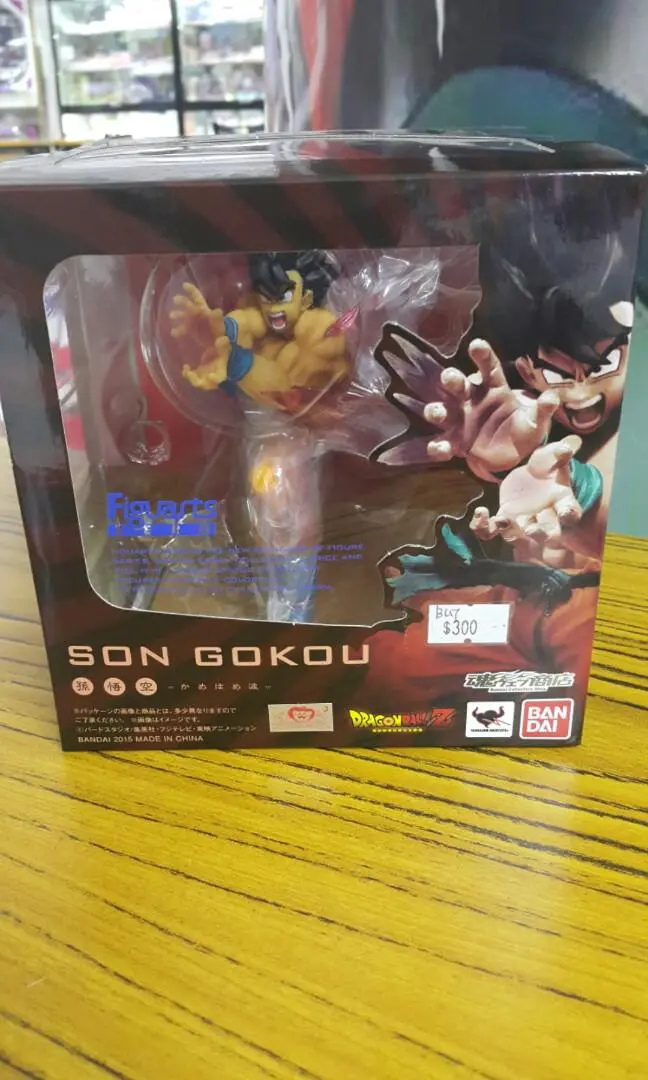 Bandai 78375 Figuartzero 龍珠z 孫悟空龜波氣功姿勢 景品 全新 Dragonballz (Buy) 1