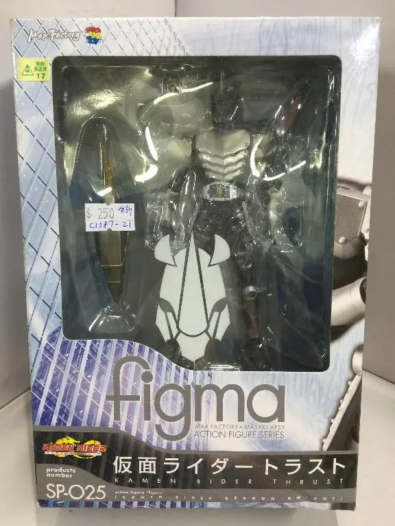 Max Factory Figma Kamen Rider Dragon Knight Kamen Rider Thrust Sp-025 (06170) (C1087-21) 1