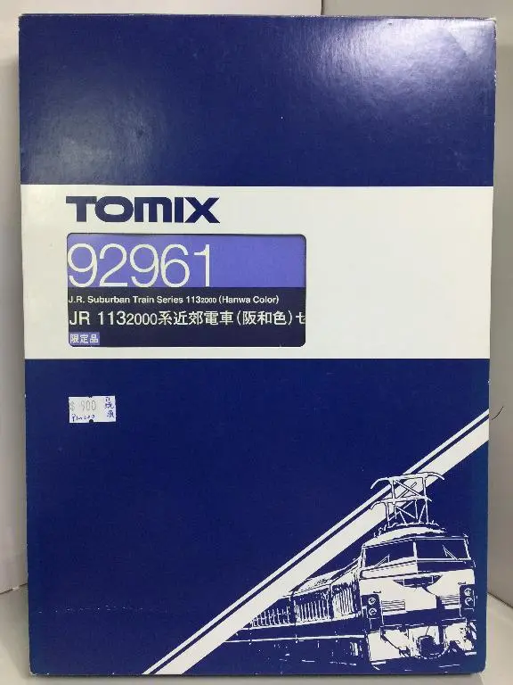 Tomix 92961 J.R. Suburban Train Series 1132000 Hanwa Color 近郊電車 阪和色 (92961) (Piu200) 1